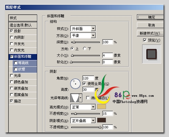 按此在新窗口瀏覽圖片