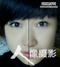 photoshop教程:處理人像照片中的噪點_webjx.com