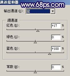 photoshop照片調色:藍色戀人風格照片