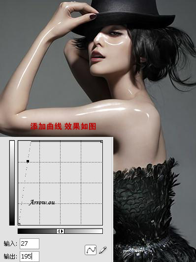 photoshop教程:塑膠油光皮膚的美女_webjx.com