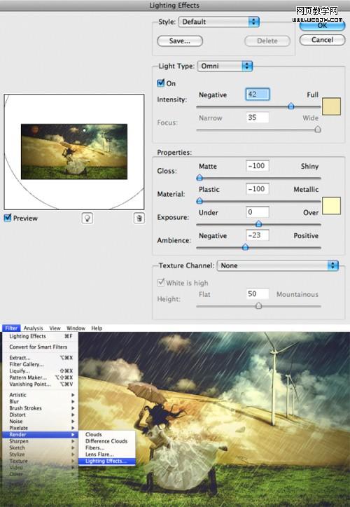 photoshop照片合成教程：暗調插畫效果_網頁設計