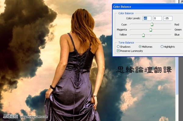 photoshop照片合成:樹妖纏身的女孩_webjx.com