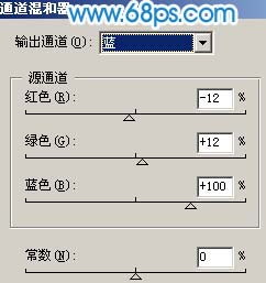 photoshop照片處理：個性藍色調頭發背景_webjxcom