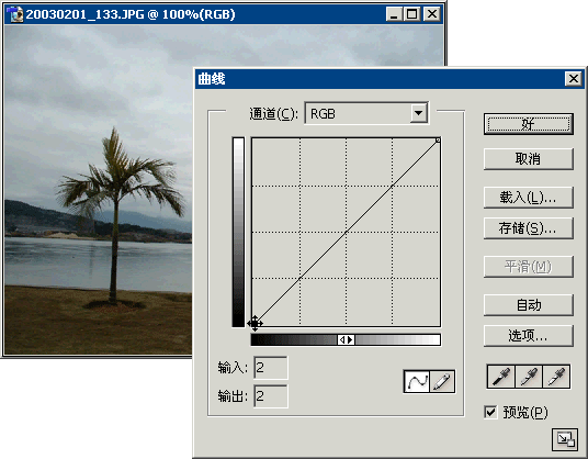 photoshop教程：數碼照片唯美處理技巧_網頁設計webjx.com網絡整理(2)
