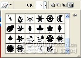 photoshop制作圣誕主題壁紙教程_網頁設計webjx.com轉載