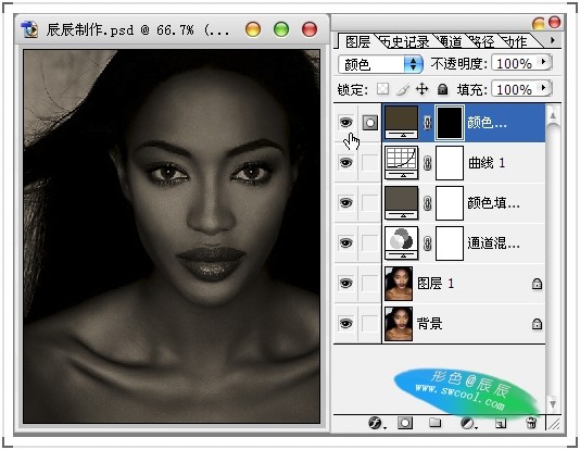 photoshop制作黃金首飾模特廣告色調