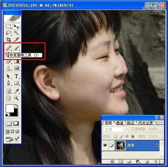 photoshop磨皮教程:普通照片變夢幻美女_網頁設計