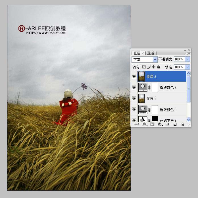 photoshop調色教程:風景照片中草的顏色_webjx.com