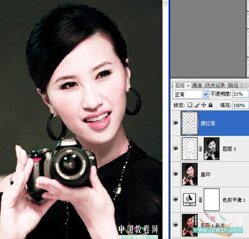 photoshop教程：黃色皮膚變白里透紅