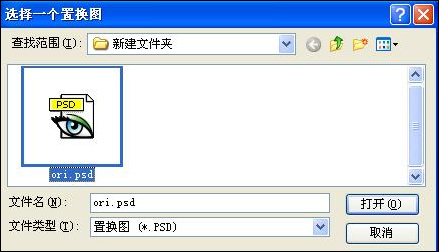photoshop非主流:紫色調音樂海報