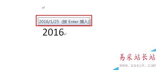 WORD 2007輸入時間和日期方法有哪些