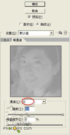 妙用photoshop曲線調色把照片變清晰_網頁設計webjx.com在線轉載