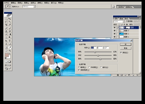 photoshop創意設計:聆聽心靈深處的音樂_webjx.com