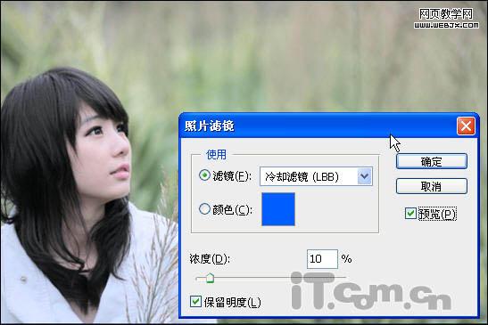 mm專用 photoshop照片美化處理教程