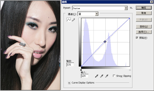 photoshop數碼照片美容詳細教程_網頁設計