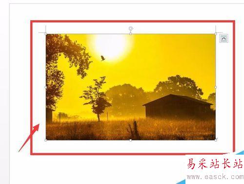 2013版本的word怎么插入圖片