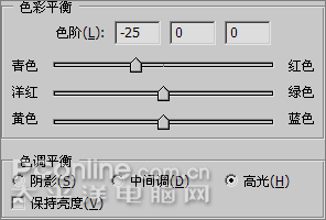 photoshop基礎教程:星空幻想