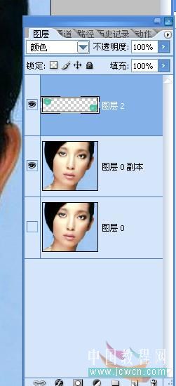 photoshop為美女制作多彩的隱形眼鏡_網頁設計webjx.com轉載