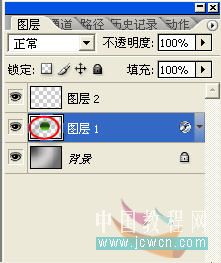 photoshop入門實例:制作綠色玻璃按鈕_網頁設計