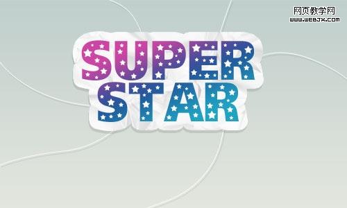 photoshop文字特效:炫麗的super star_webjx.com