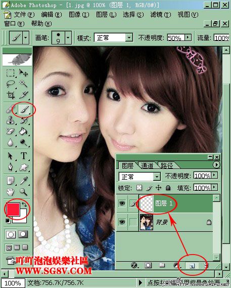 非主流照片mm睫毛的photoshop處理方法
