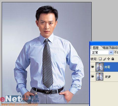 巧用photoshop給帥哥更換色彩襯衣_網頁設計webjx.com整理