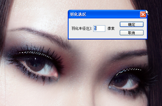 photoshop數碼照片美容詳細教程_網頁設計