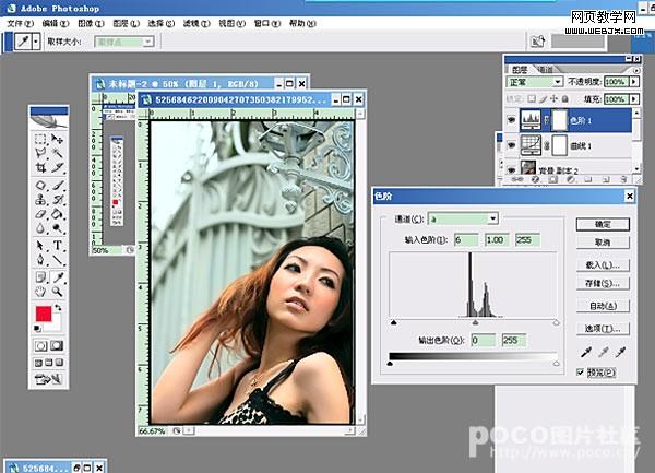 ps調色教程:舒服的清新的自然美女_網頁設計