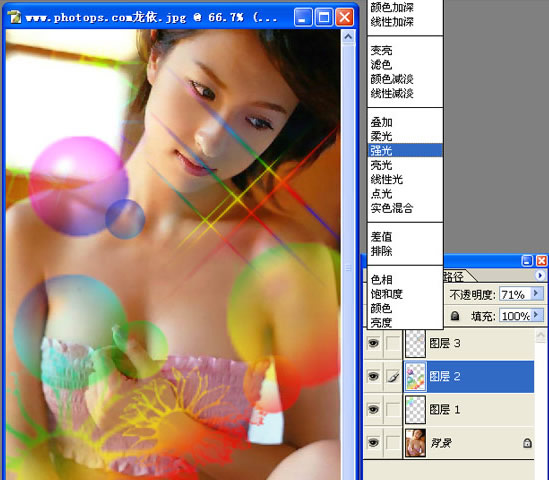 ps入門：如何使用網上下載的筆刷？_網頁設計webjx.com整理