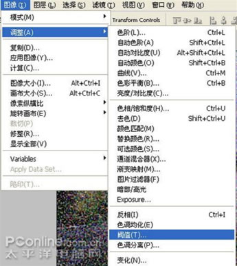 photoshop打造城堡雨夜特效_網頁設計webjx.com網絡整理