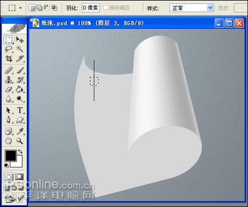 photoshop鼠繪逼真的鉛筆和紙張_網頁設計webjx.com轉載
