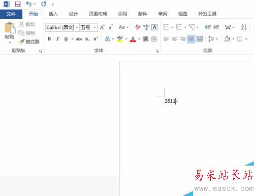 如何使用word2013畫出打勾的方框