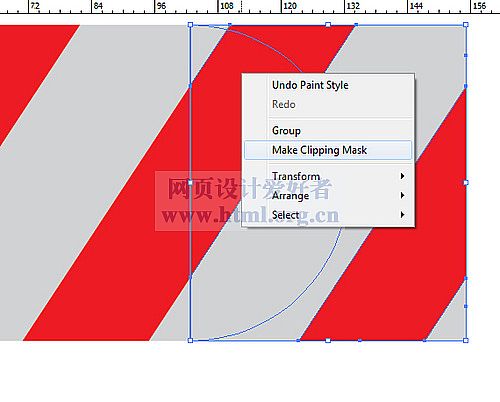 清新糖果！photoshop制作糖果條字體效果