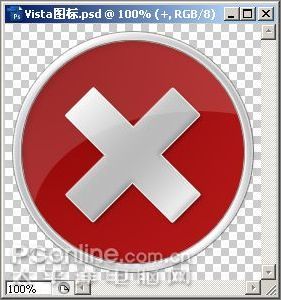 photoshopcs3制作vista警告圖標_網頁設計webjx.com整理(6)