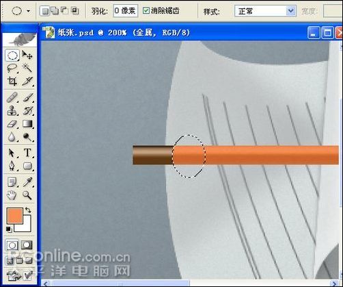 photoshop鼠繪逼真的鉛筆和紙張_網頁設計webjx.com轉載