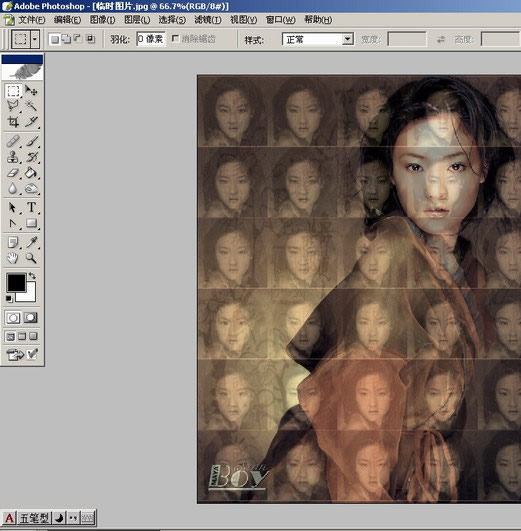 photoshop入門教程:編輯菜單的詳細講解_網頁設計webjx.com網絡整理