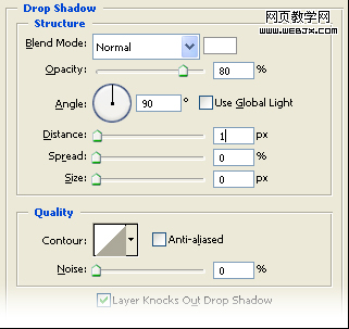 photoshop教程:制作蘋果網站的導航條_webjx.com