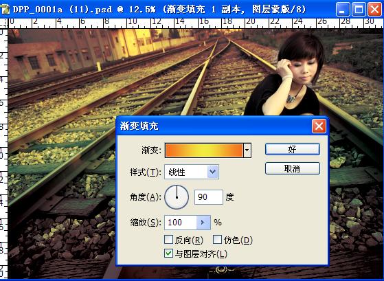 ps照片教程:使照片增加層次感_網頁設計