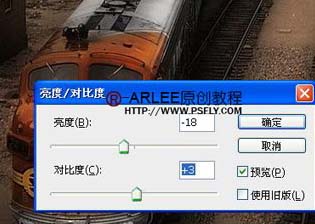 photoshop調色教程:調出照片經典暗光金色調效果-網頁設計