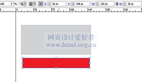 清新糖果！photoshop制作糖果條字體效果