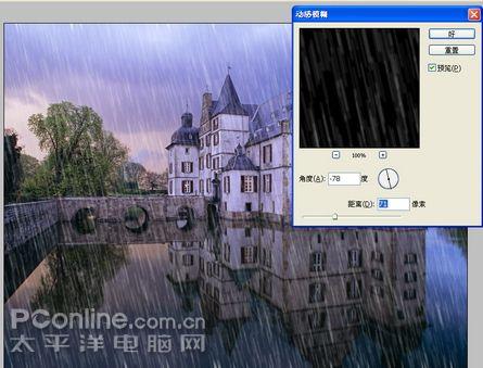 photoshop打造城堡雨夜特效_網頁設計webjx.com網絡整理
