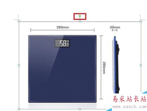 word插入圖片后如何設置圖片的尺寸