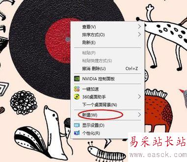 word2016怎么添加封面？word2016設置封面教程
