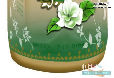 photoshop鼠繪教程：繪制康師傅茉莉清茶圖解_中國教程網