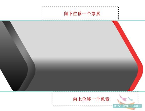 photoshop詳細繪制質感8gb的u盤_webjx.com