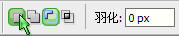 photoshop教程:制作圖片分割特效