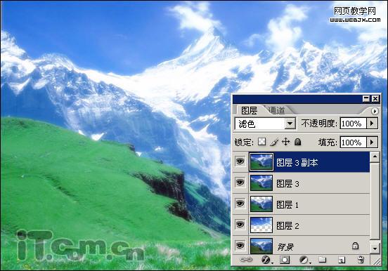 photoshop照片合成教程:夢幻雪山-網頁設計