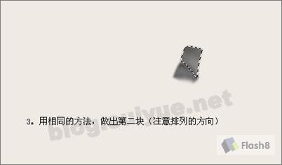 photoshop教程:模仿齊白石蝦國圖_網頁設計webjx.com轉載