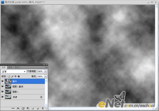 photoshop打造暴風雨效果
