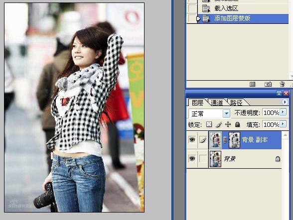 photoshop讓mm具有淡淡浪漫韻味
